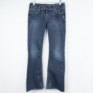 Silver Tuesday Low Rise Bootcut Jeans Womens 29x33 Dark Wash Y2K Western Cowgirl